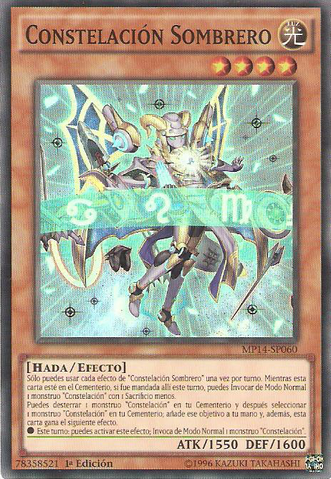 File:ConstellarSombre-MP14-SP-SR-1E.png