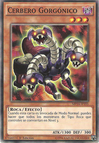 File:GorgonicCerberus-MP14-SP-C-1E.png
