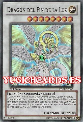 File:LightEndDragon-RYMP-SP-SR-1E.jpg