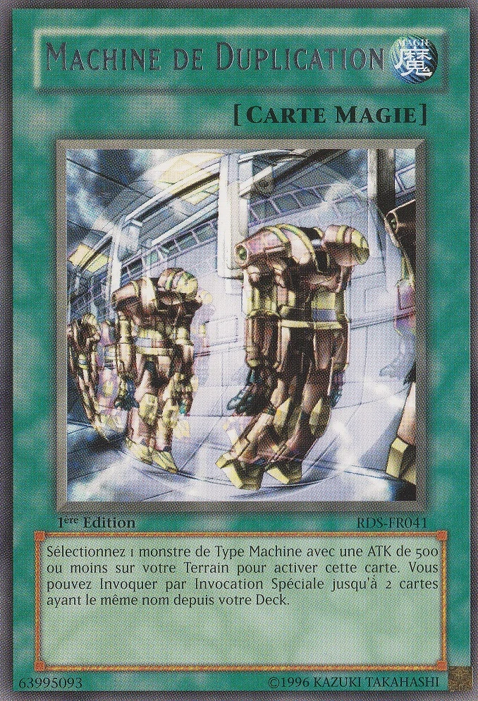 Card GalleryMachine Duplication YuGiOh! Wiki Fandom