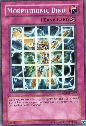 File:MorphtronicBind-RGBT-EN-C-UE.jpg