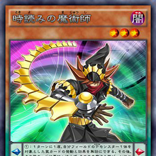 Episode Card Galleries Yu Gi Oh Arc V Episode 129 Jp Yu Gi Oh Wiki Fandom