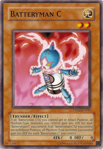 File:BatterymanC-DR04-NA-C-UE.png