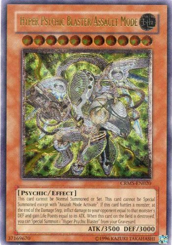 File:HyperPsychicBlasterAssaultMode-CRMS-EN-UtR-UE.png
