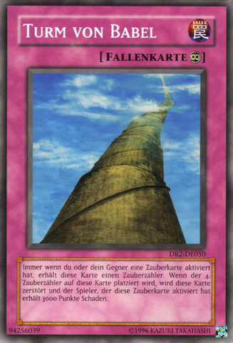 File:TowerofBabel-DR2-DE-C-UE.png