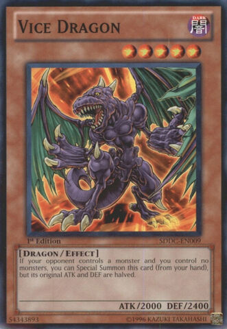 File:ViceDragon-SDDC-EN-C-1E.jpg