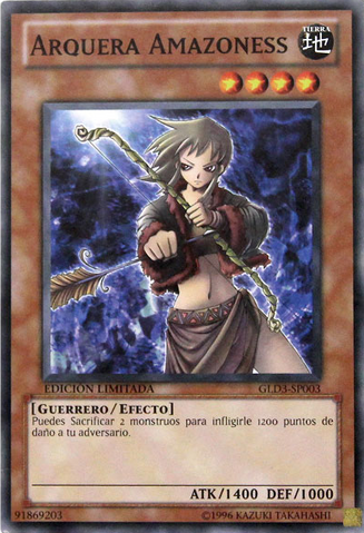 File:AmazonessArcher-GLD3-SP-C-LE.png