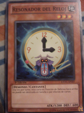 File:ClockResonator-EXVC-SP-C-1E.png