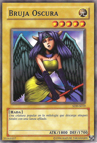 File:DarkWitch-SDH-SP-C-UE.png