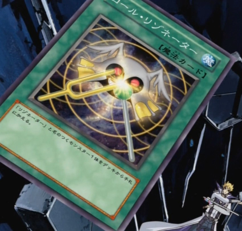 Resonator Call (anime) YuGiOh! Wiki Fandom
