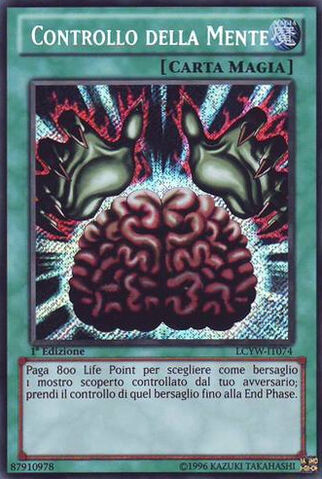 File:BrainControl-LCYW-IT-ScR-1E.jpg