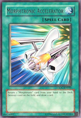 File:MorphtronicAccelerator-CSOC-EN-R-UE.png