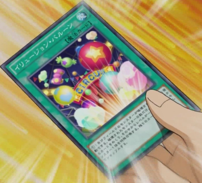 Illusion Balloons (anime) YuGiOh! FANDOM powered by Wikia