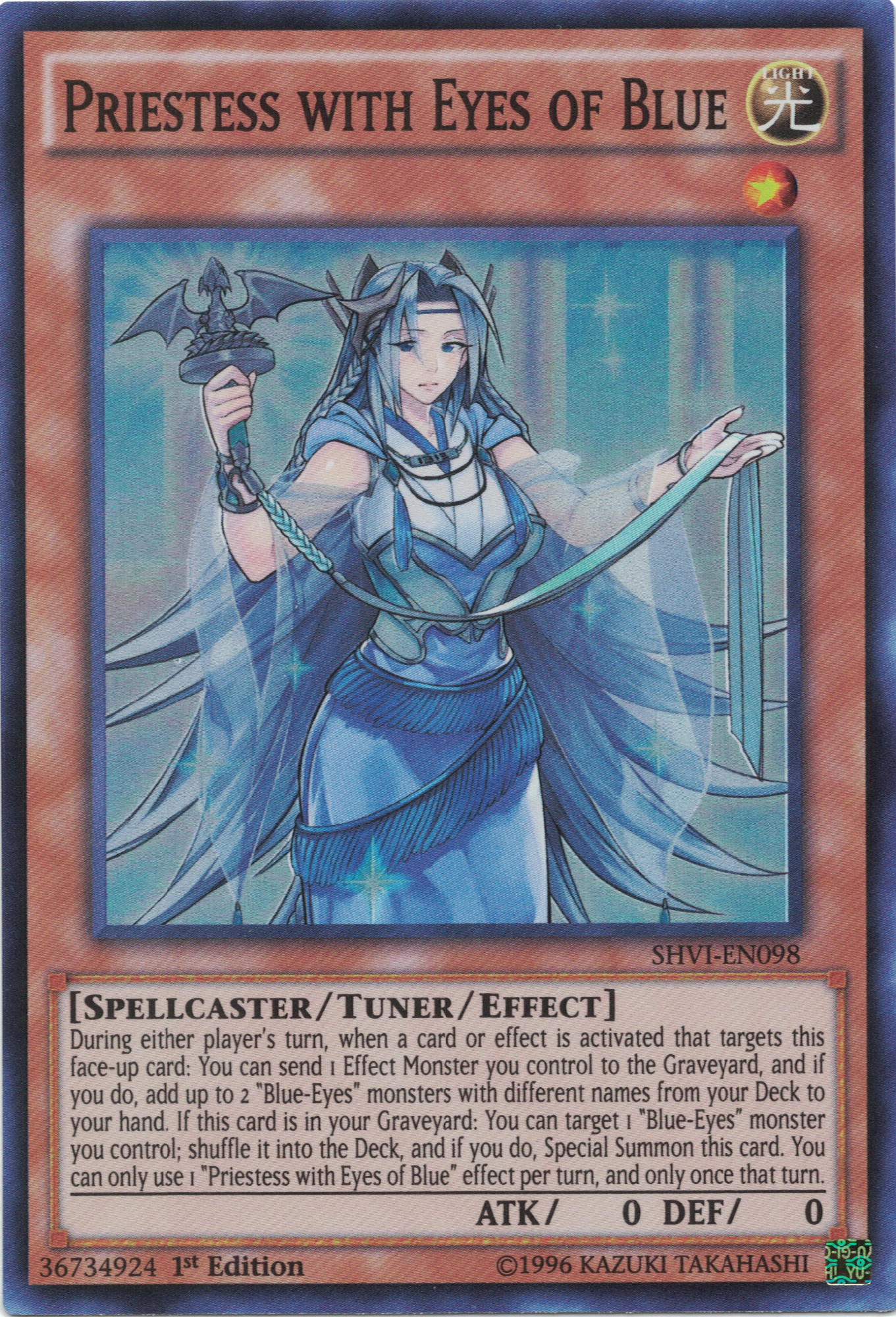 Card GalleryPriestess With Eyes Of Blue Yu Gi Oh FANDOM