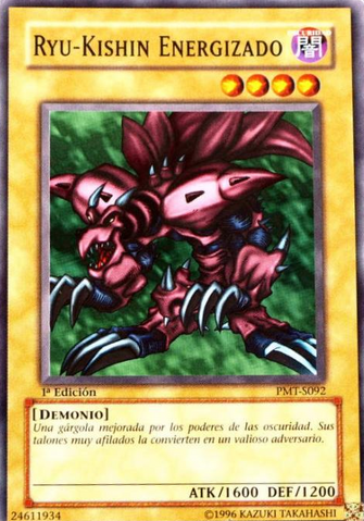 File:RyuKishinPowered-PMT-SP-C-1E.png