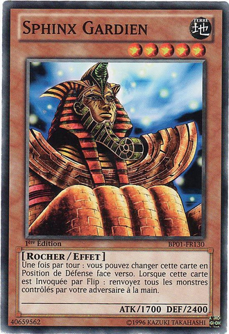 File:GuardianSphinx-BP01-FR-C-1E.png