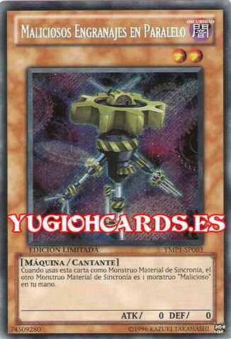 File:MaleficParallelGear-YMP1-SP-ScR-LE.jpg