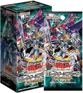 CPL1-JP044 Yugioh Magic Hand Japanese Common