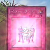 Insurance Yu Gi Oh Wiki Fandom