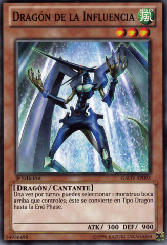 File:InfluenceDragon-GAOV-SP-C-1E.jpg