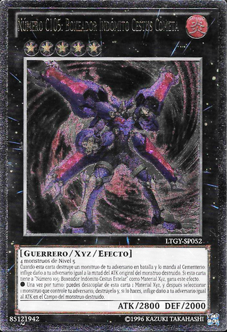 File:NumberC105BattlinBoxerCometCestus-LTGY-SP-UtR-UE.png
