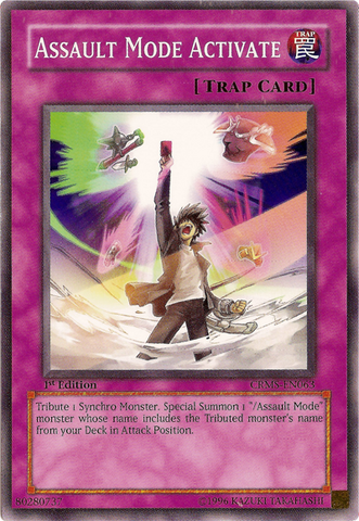 File:AssaultModeActivate-CRMS-EN-C-1E.png