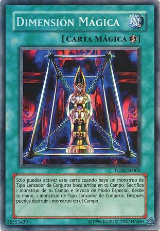 File:MagicalDimension-TU02-SP-SR-UE.png
