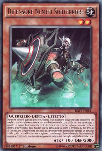 File:SubterrorNemesisDefender-RATE-IT-R-1E.png
