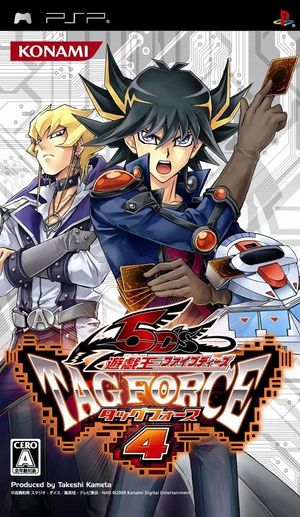 Yugioh Gx Tag Force 2 Cheats Infinite Dp Ppsspp