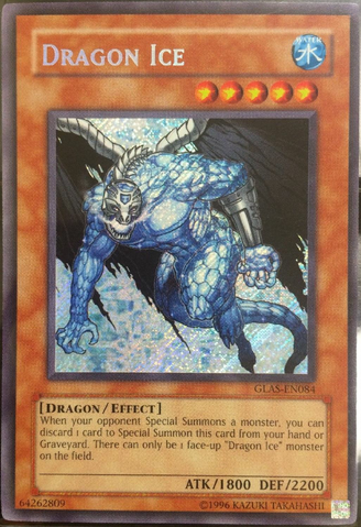 File:DragonIce-GLAS-EN-ScR-UE.png