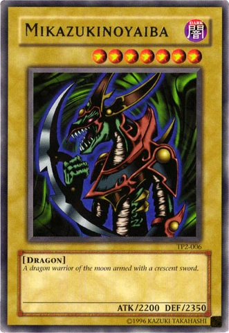 Yugioh collectors - Page 16 - Collecting - Elite Fourum Yugioh collectors - Page 16 - Collecting - Elite Fourum