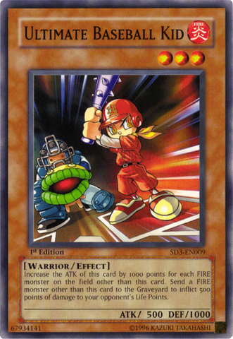 File:UltimateBaseballKid-SD3-EN-C-1E.png