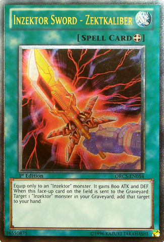 File:InzektorSwordZektkaliber-ORCS-EN-UtR-1E.png