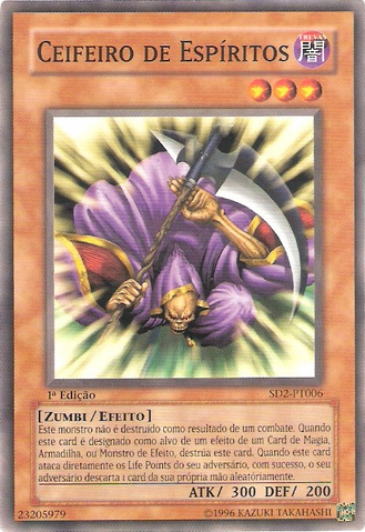 File:SpiritReaper-SD2-PT-C-1E.png