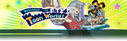 WelcometoDuelWorld-Banner