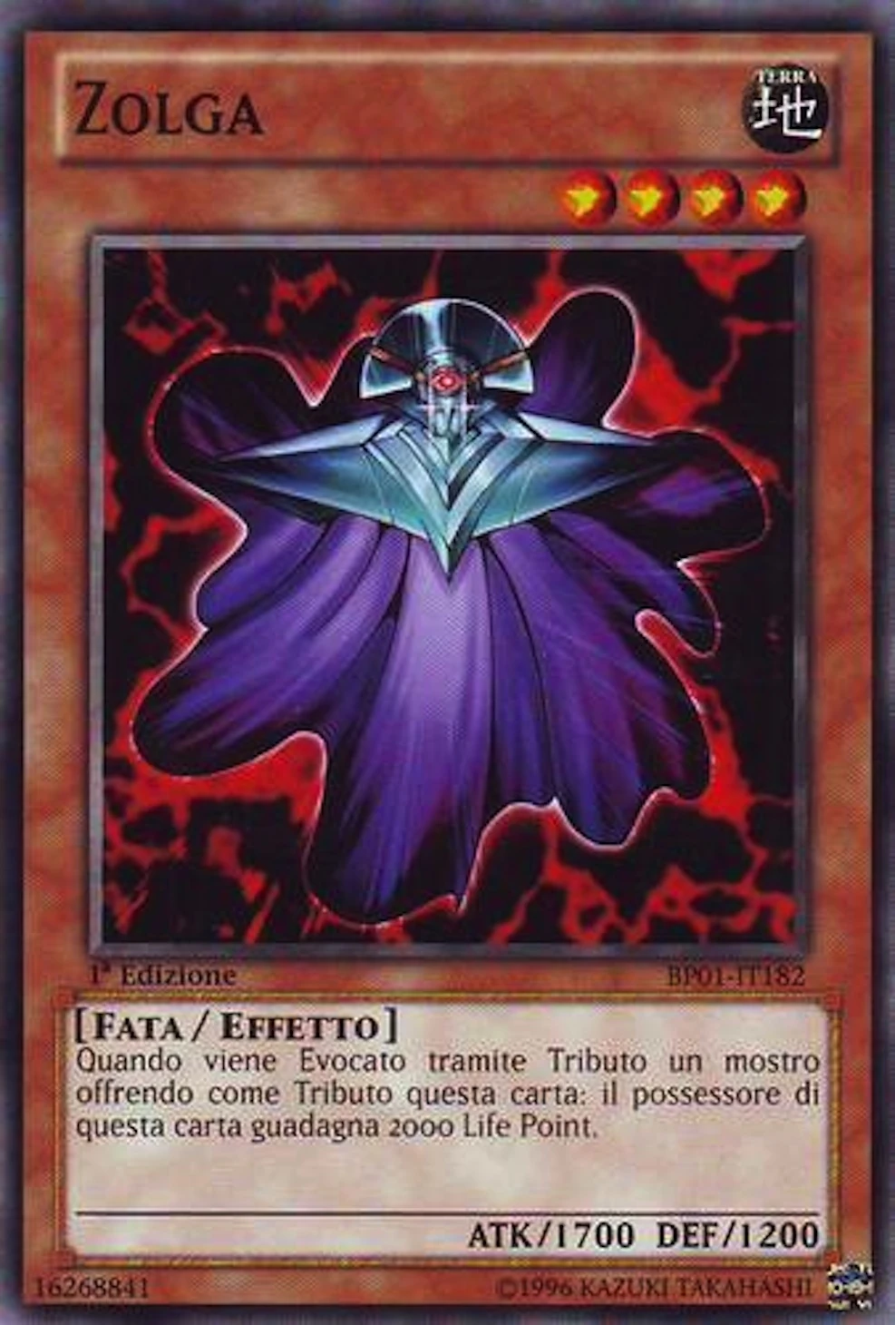 Soldato Dell Oscuro Desiderio Emissario Dell Inizio