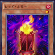 Episode Card Galleries Yu Gi Oh Arc V Episode 094 Jp Yu Gi