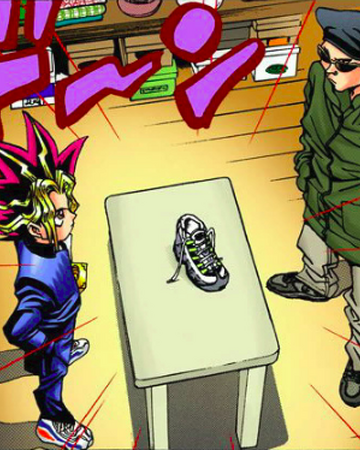 Coin In Sneaker Yu Gi Oh Wiki Fandom