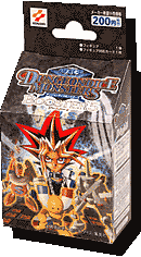 Booster5-DDM-JP