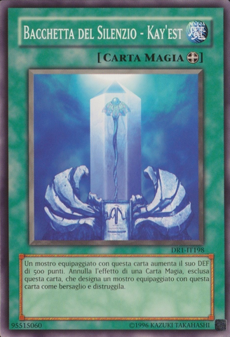 File:RodofSilenceKayest-DR1-IT-C-UE.png