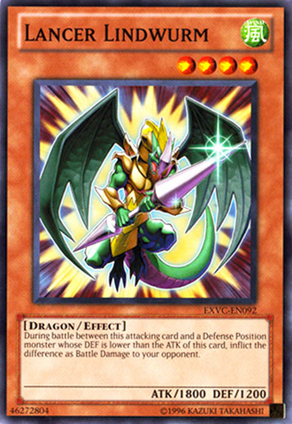 File:LancerLindwurm-EXVC-EN-C-UE.png