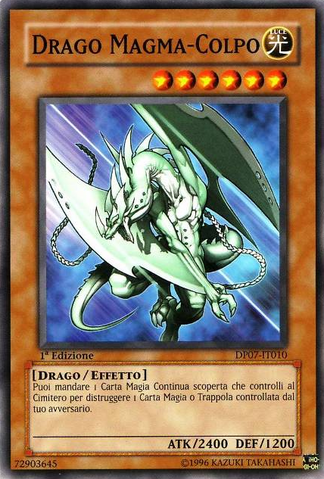 File:MagnaSlashDragon-DP07-IT-C-1E.png