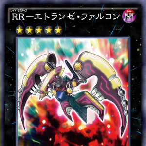Card Gallery Raidraptor Stranger Falcon Yu Gi Oh Wiki Fandom
