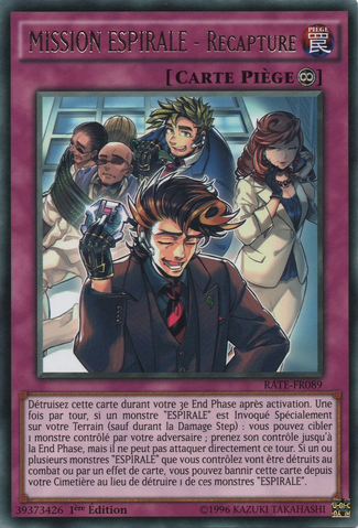 File:SPYRALMISSIONRecapture-RATE-FR-R-1E.png