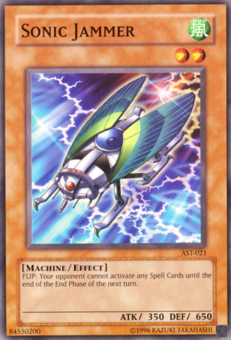 File:SonicJammer-AST-NA-C-UE.png