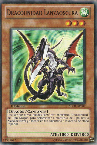File:DragunityDarkspear-SDDL-SP-C-1E.png