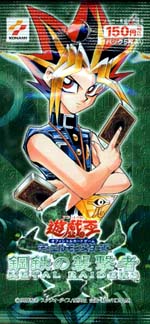 MetalRaidersBoosterJapan