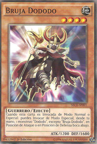 File:DododoWitch-SECE-SP-C-1E.png