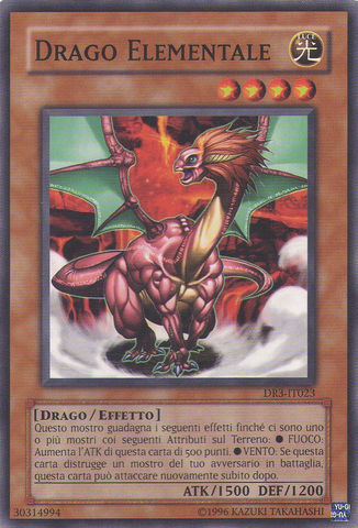 File:ElementDragon-DR3-IT-C-UE.png