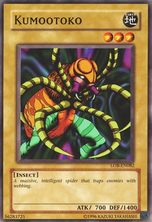 Kumootoko-LOB-EN-C-UE